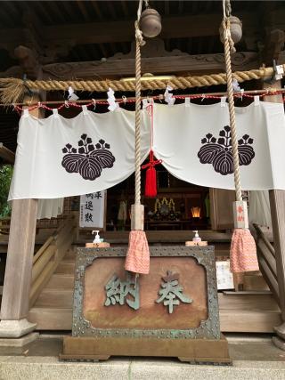 矢倉神社の参拝記録(🤗あんこさん)