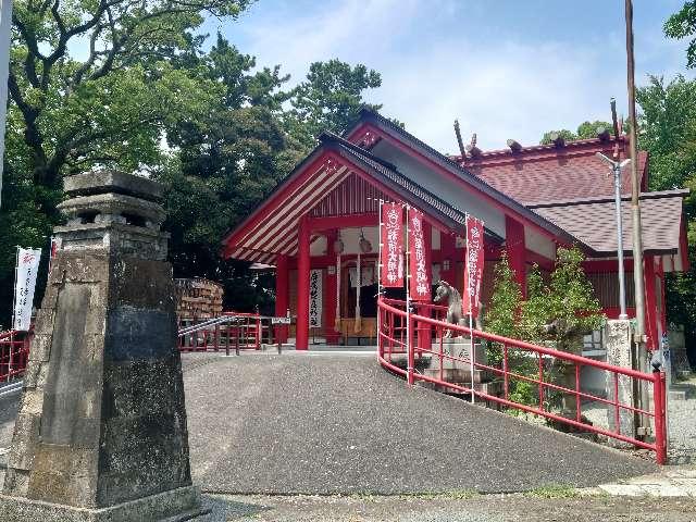 美濃輪稲荷神社の参拝記録5