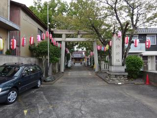 八幡神社（清水区清水町）の参拝記録(かんたろうさん)