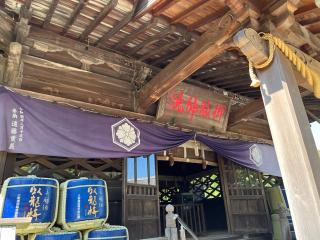 御穂神社の参拝記録(まーふーさん)