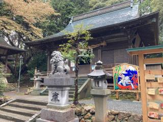 草薙神社の参拝記録(🤗あんこさん)