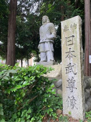 草薙神社の参拝記録(古事記追随さん)