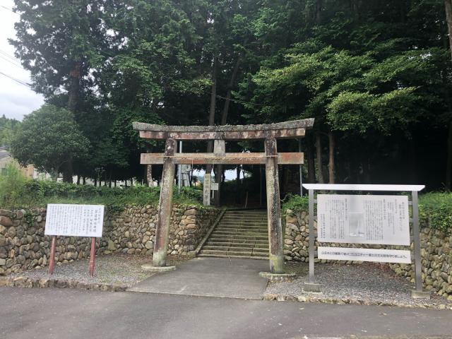静岡県静岡市清水区草薙349 草薙神社の写真7