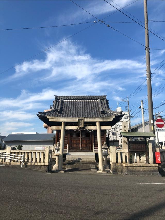 水神社の参拝記録2