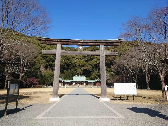 静岡縣護國神社の参拝記録10