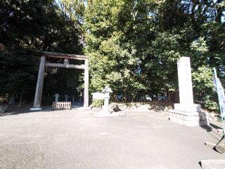 静岡縣護國神社の参拝記録(ああああさん)