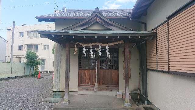 静岡県静岡市葵区銭座町1番地 銭座稲荷神社の写真1