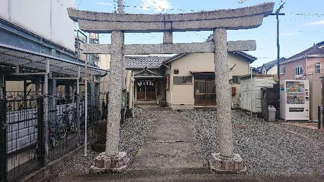 静岡県静岡市葵区銭座町1番地 銭座稲荷神社の写真2