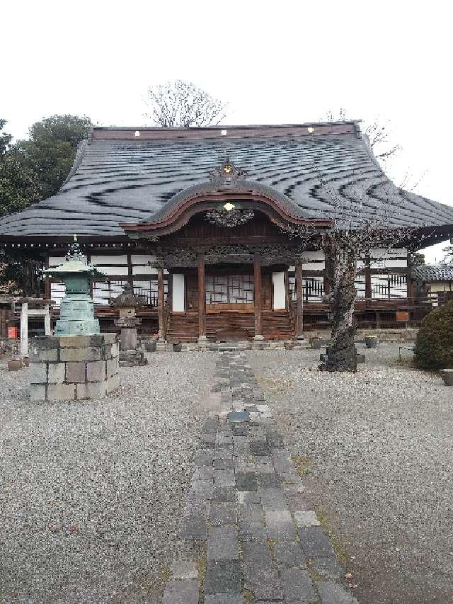 群馬県渋川市渋川748 威徳山 真光寺の写真4