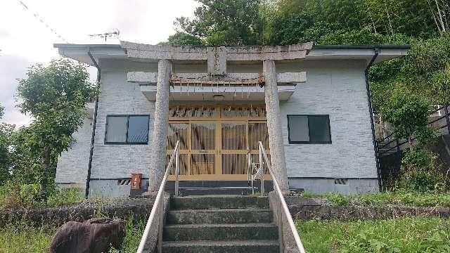 白山神社の参拝記録2