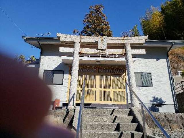 白山神社の参拝記録4