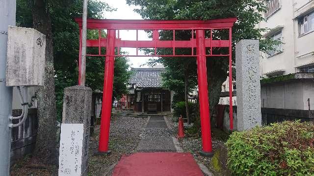 駿河伏見稲荷神社の参拝記録1