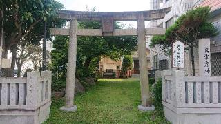 奥津彦神社の参拝記録(ロビンさん)