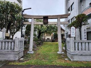 奥津彦神社の参拝記録(たけちゃ～ん⚾さん)