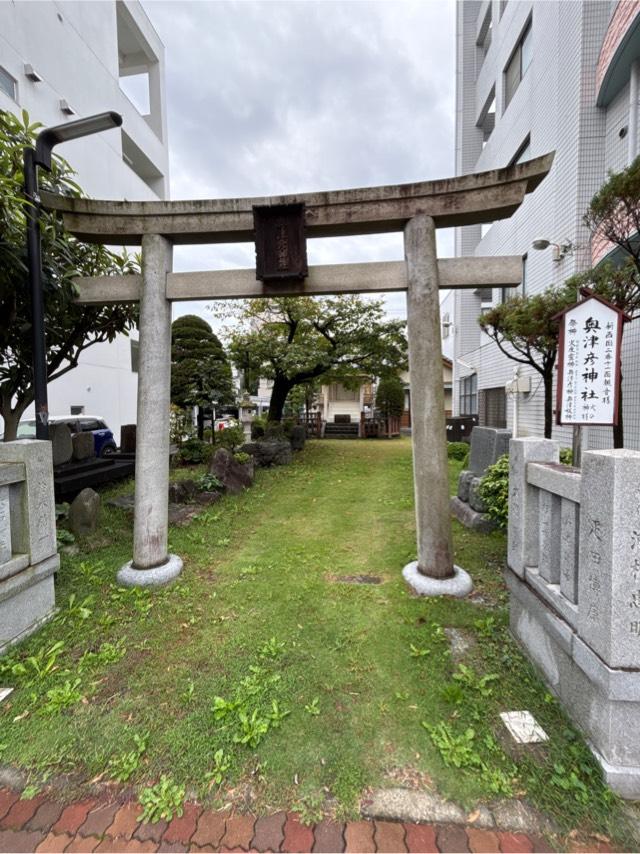 奥津彦神社の参拝記録2