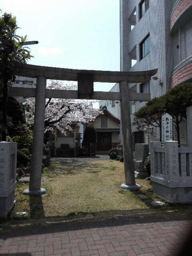奥津彦神社の参拝記録9
