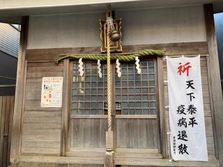 金座稲荷神社の参拝記録(もそもそ🤗さん)
