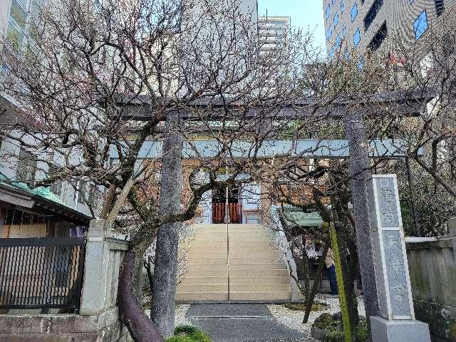 静岡県静岡市葵区呉服町1-1 静岡天満宮の写真5