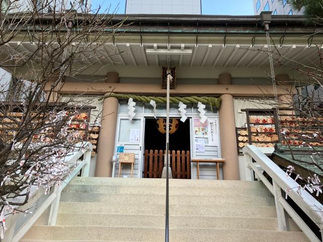 静岡天満宮の参拝記録9