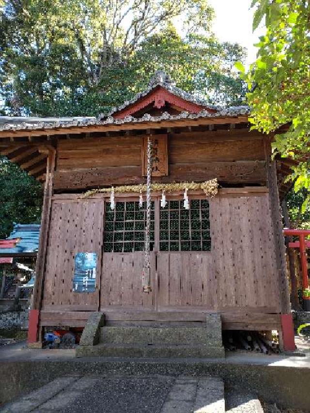 須賀神社の参拝記録(ヤッコちゃんさん)