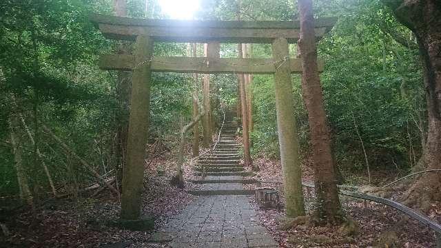 静岡県静岡市葵区沓谷916 沓谷愛宕神社の写真2