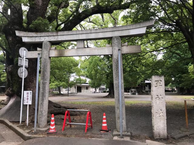 軍神社の参拝記録1
