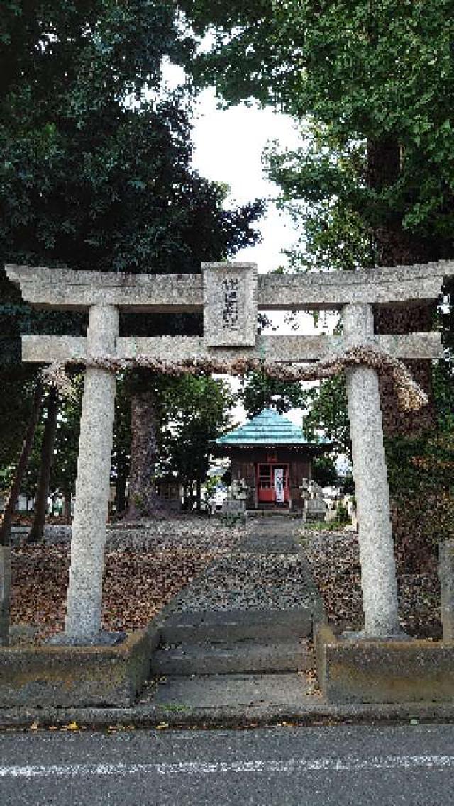 淡島神社の参拝記録(ぱるさん)