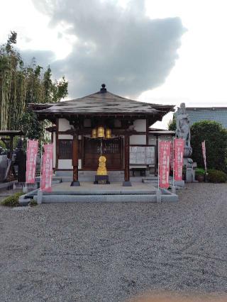神宮寺の参拝記録(zx14rさん)