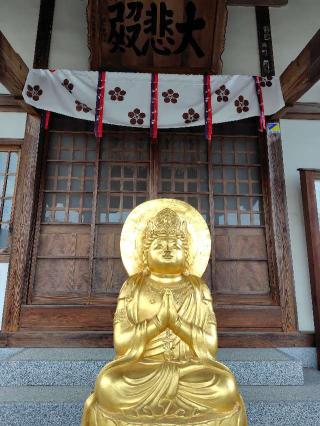 神宮寺の参拝記録(zx14rさん)