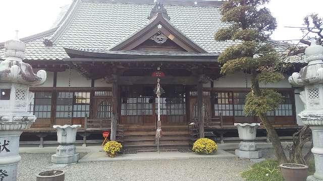 神宮寺の参拝記録2