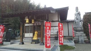 神宮寺の参拝記録(あすべすさん)