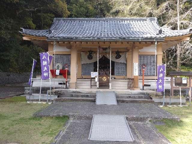 八幡神社の参拝記録(はるあすとーちゃんさん)
