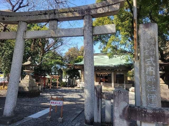 伊河麻神社の参拝記録6