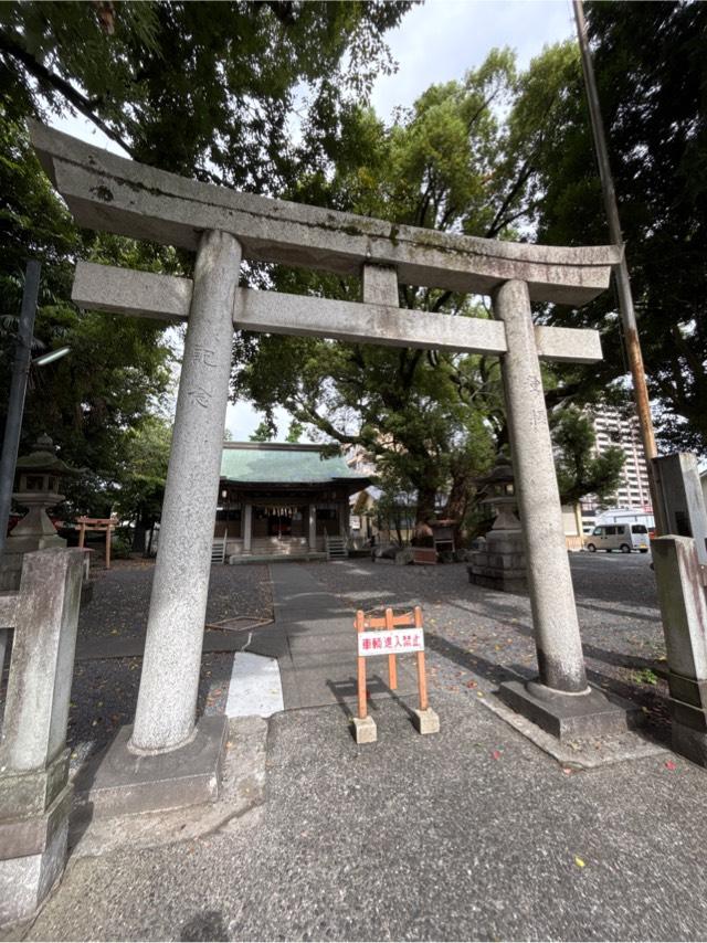 伊河麻神社の参拝記録8