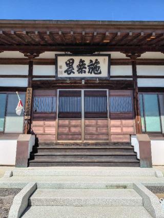 成孝院の参拝記録(zx14rさん)