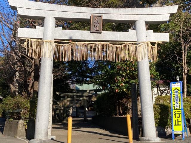 白髭神社の参拝記録1