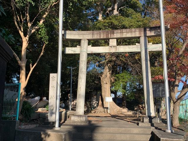 宮竹神社の参拝記録2