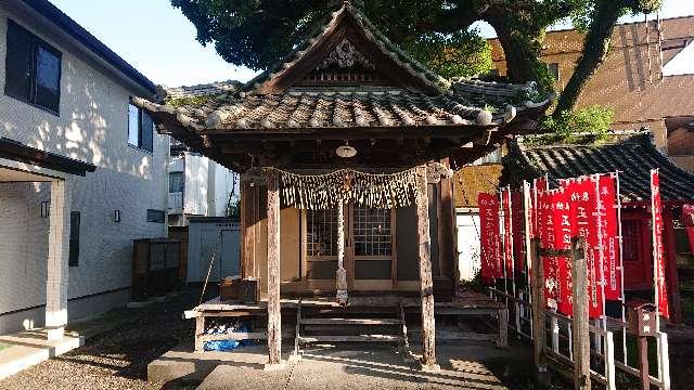 見瀬天満宮の参拝記録1