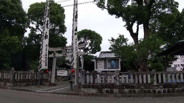 静岡県静岡市駿河区下川原2299 天満宮の写真1