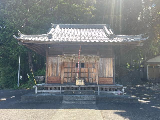 白髭神社の写真1
