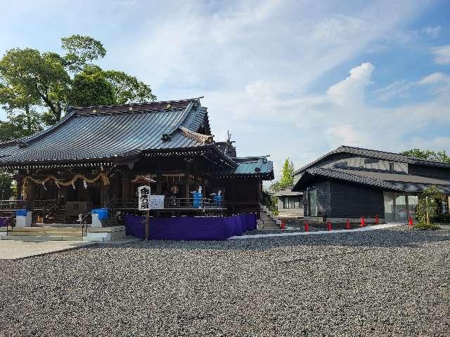 静岡県焼津市焼津2-7-2 焼津神社の写真10