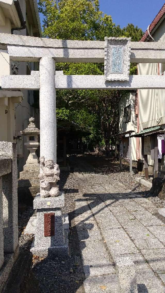 青木神社の参拝記録9