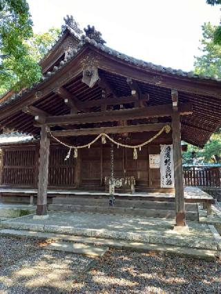 青木神社の参拝記録(ヒデ2134さん)