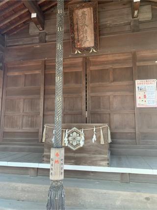 青木神社の参拝記録(もそもそ🤗さん)