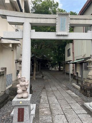 青木神社の参拝記録(マロニャさん)