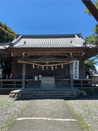 水天宮の参拝記録(もそもそ🤗さん)