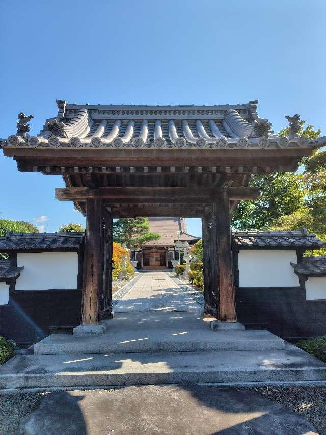 光清寺の参拝記録1