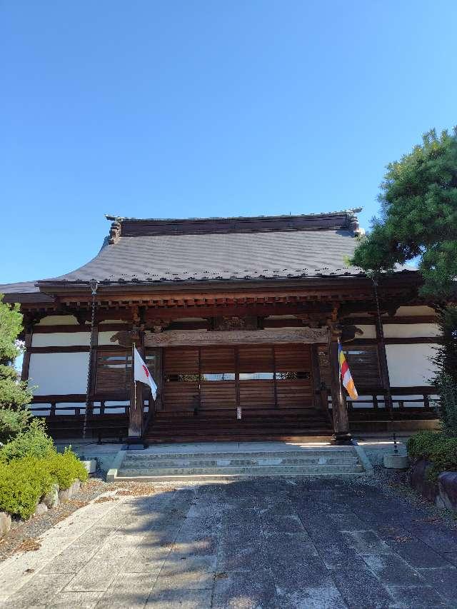 天桂寺の写真1