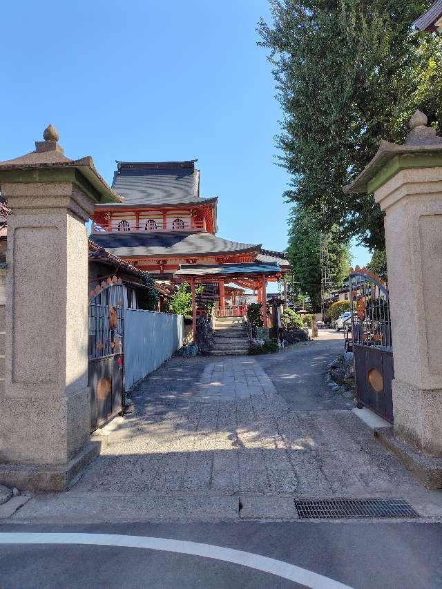 長寿院の参拝記録1