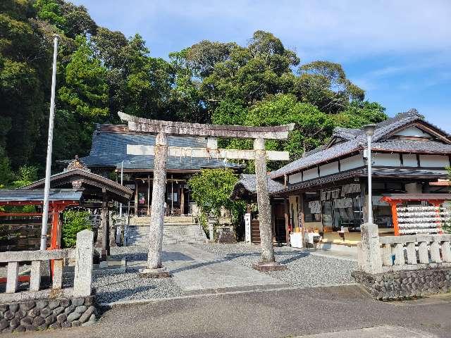 飽波神社の参拝記録7